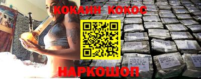 мефедрон Бугуруслан