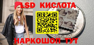 прущая мука Бузулук