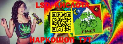 прущая мука Бузулук