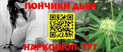 мефедрон Бугуруслан