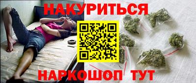 прущая мука Бузулук