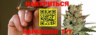 мефедрон Бугуруслан